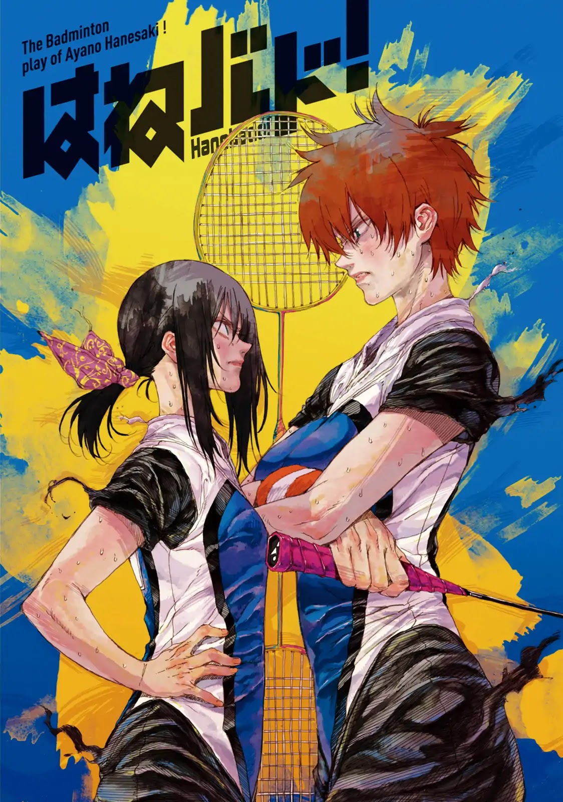 Hanebado! Chapter 26 page 2 - Chapter 26: No Matter What