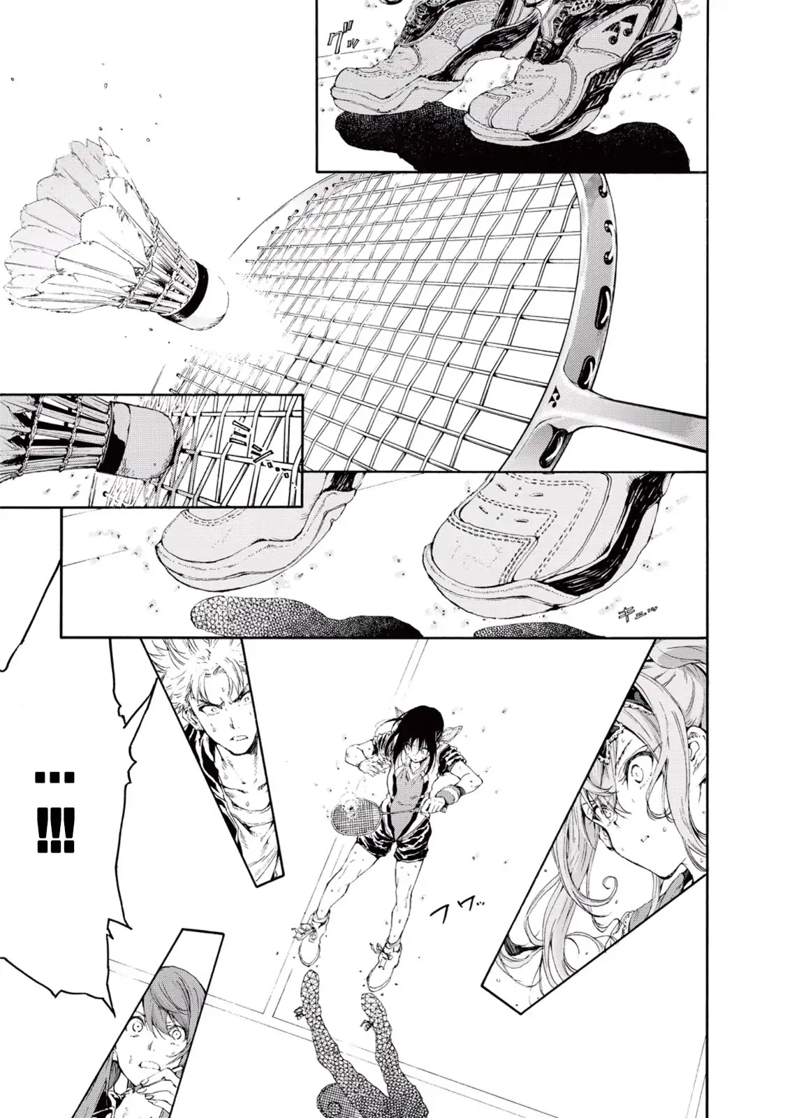 Hanebado! Chapter 26 page 22 - Chapter 26: No Matter What