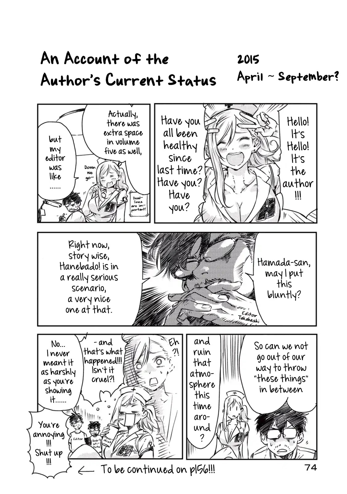 Hanebado! Chapter 27 page 36 - Chapter 27: A Certain Game