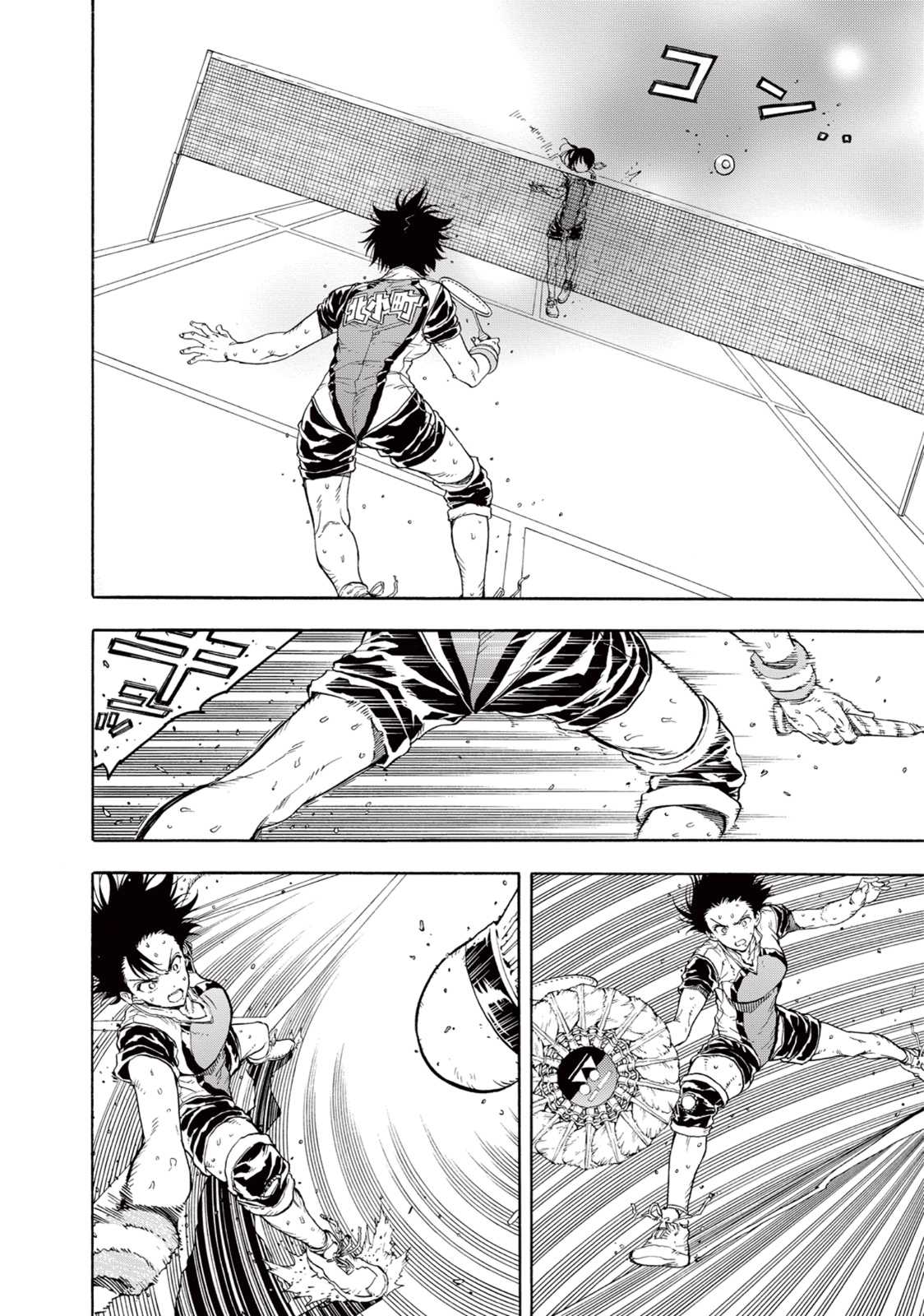Hanebado! Chapter 28 page 12 - Chapter 28: This is Fun!