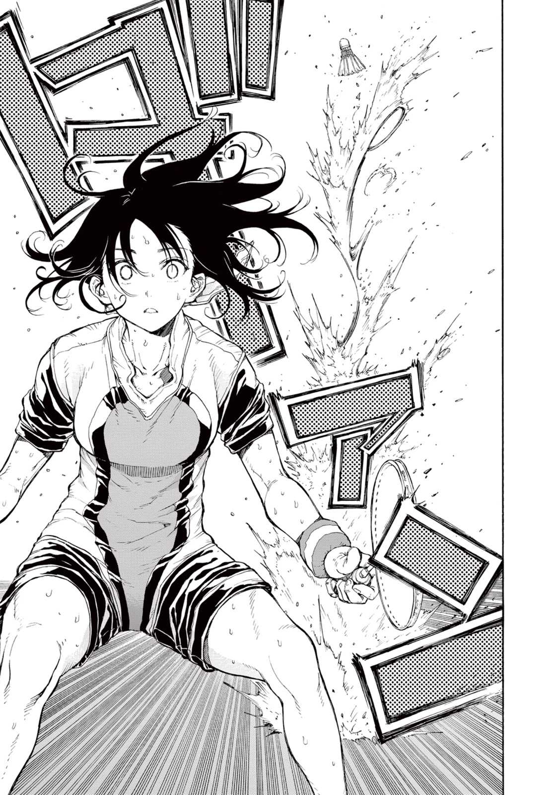 Hanebado! Chapter 28 page 24 - Chapter 28: This is Fun!