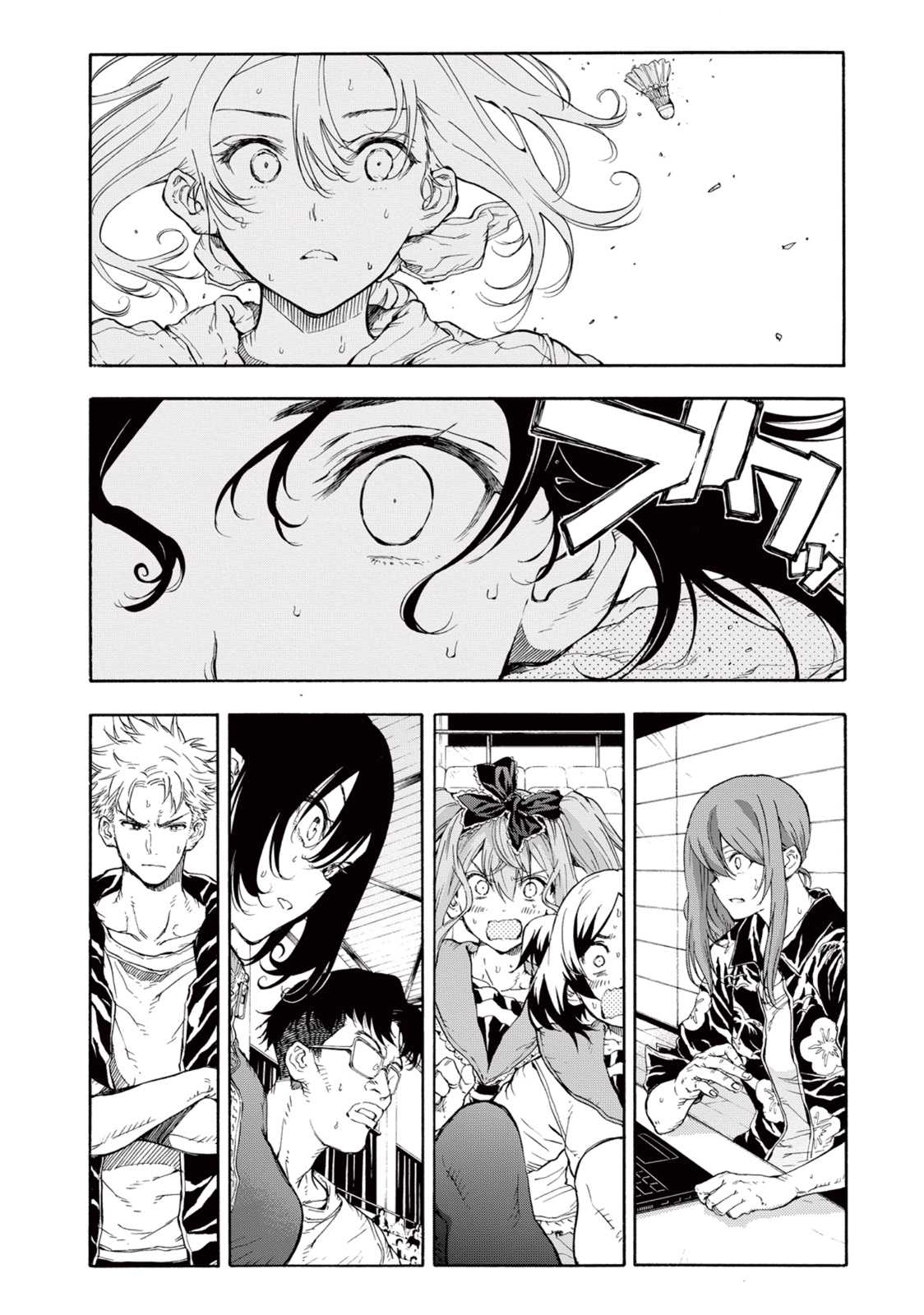 Hanebado! Chapter 28 page 25 - Chapter 28: This is Fun!