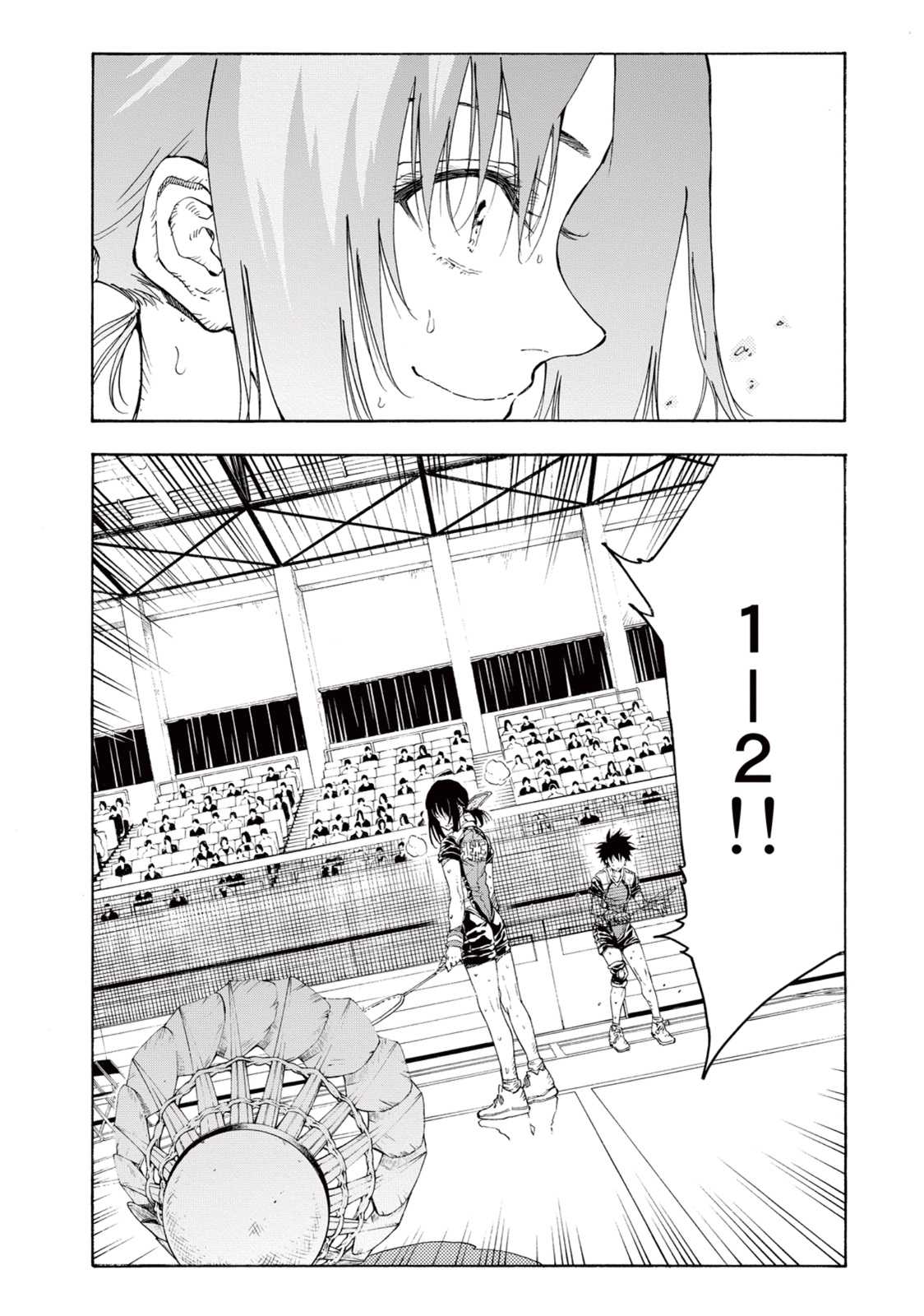 Hanebado! Chapter 28 page 27 - Chapter 28: This is Fun!