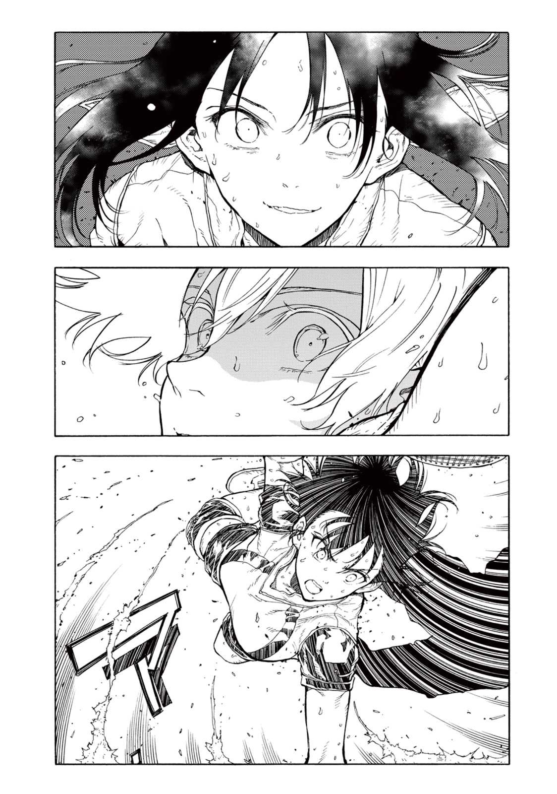 Hanebado! Chapter 28 page 31 - Chapter 28: This is Fun!