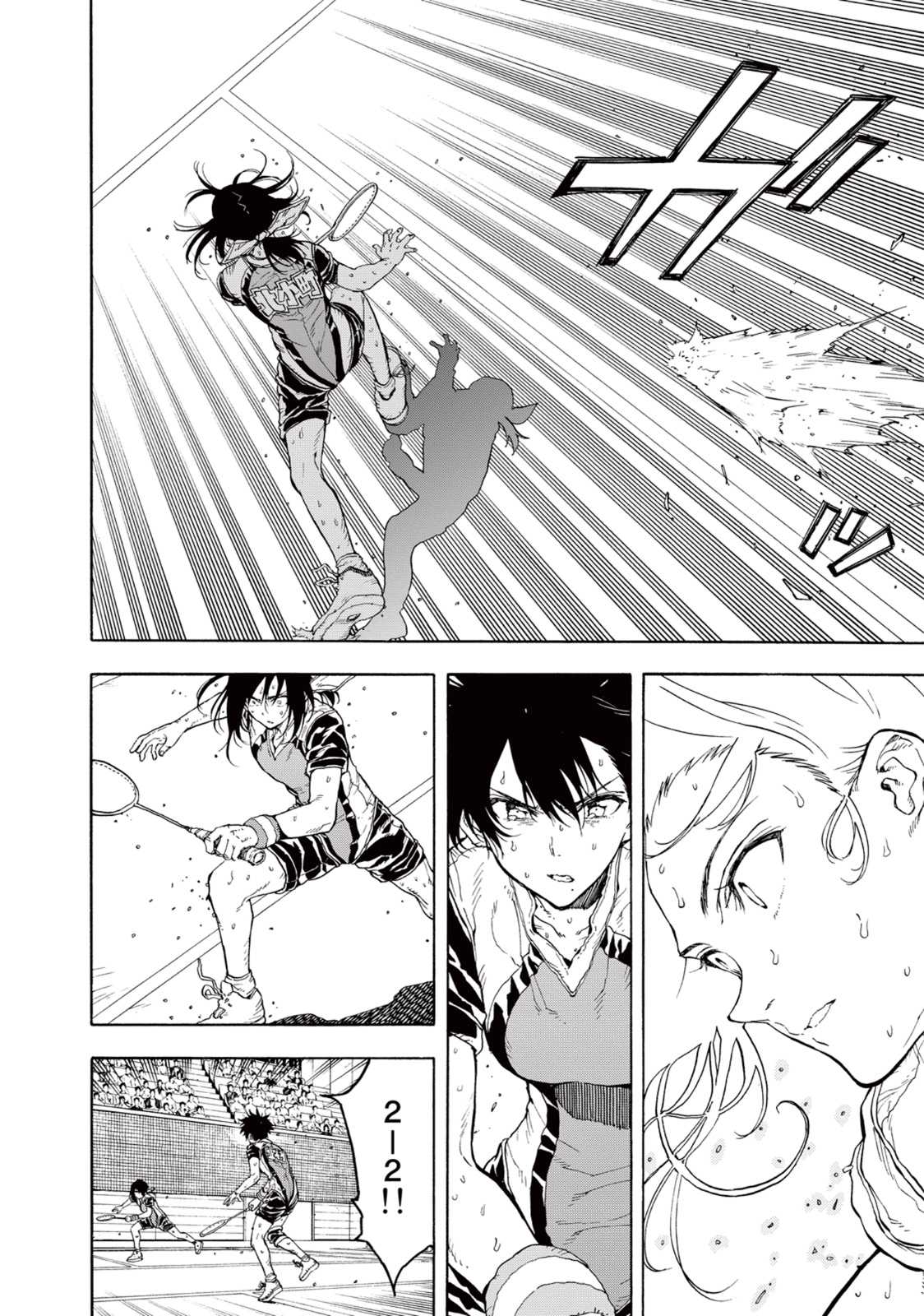 Hanebado! Chapter 28 page 33 - Chapter 28: This is Fun!