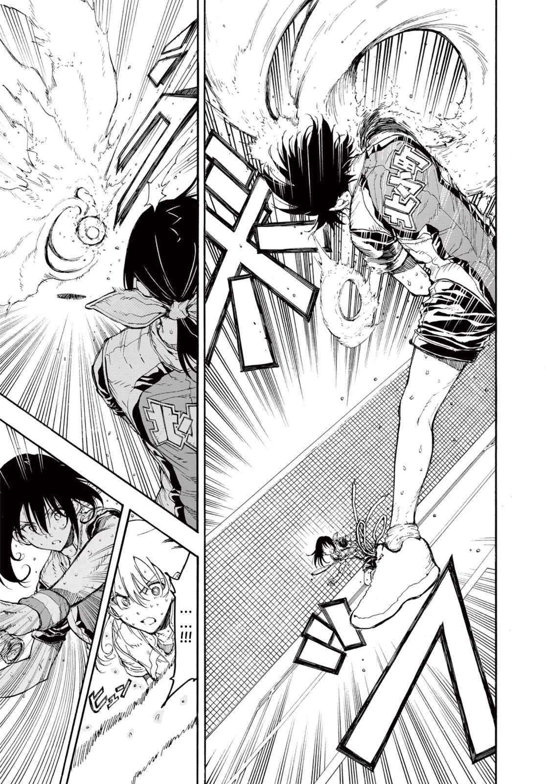 Hanebado! Chapter 28 page 38 - Chapter 28: This is Fun!