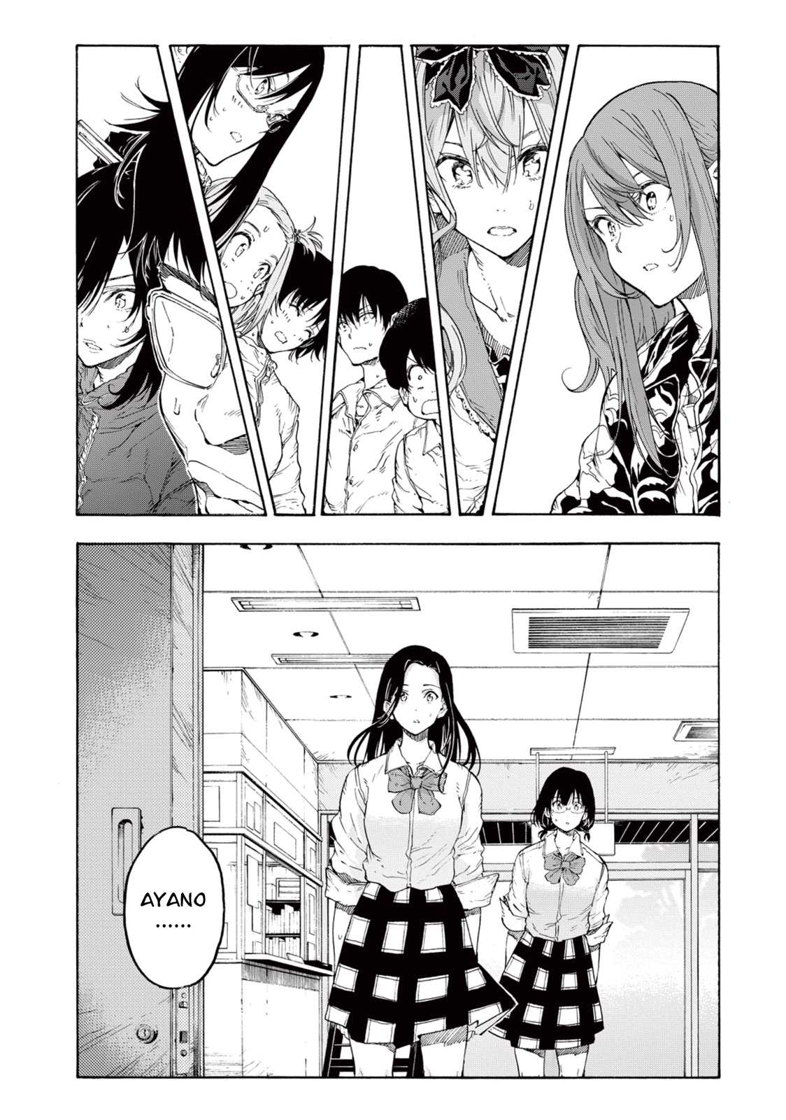 Hanebado! Chapter 28 page 42 - Chapter 28: This is Fun!