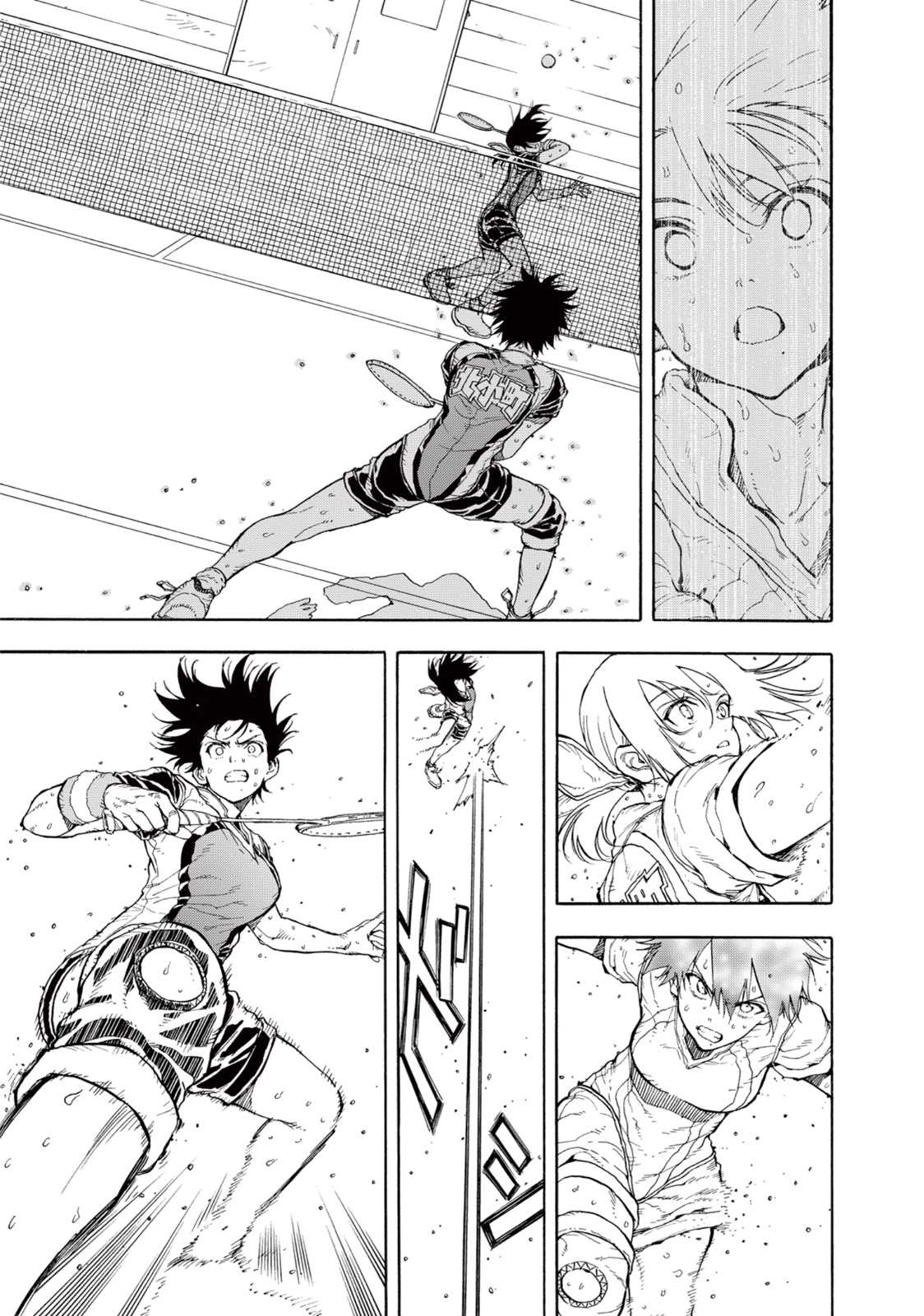 Hanebado! Chapter 28 page 7 - Chapter 28: This is Fun!