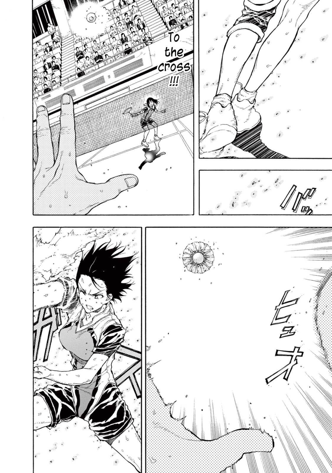 Hanebado! Chapter 28 page 8 - Chapter 28: This is Fun!