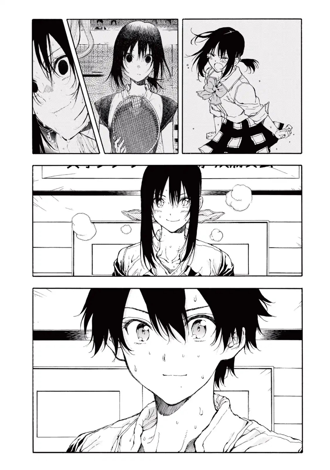 Hanebado! Chapter 29 page 12 - Chapter 29: They're All Out