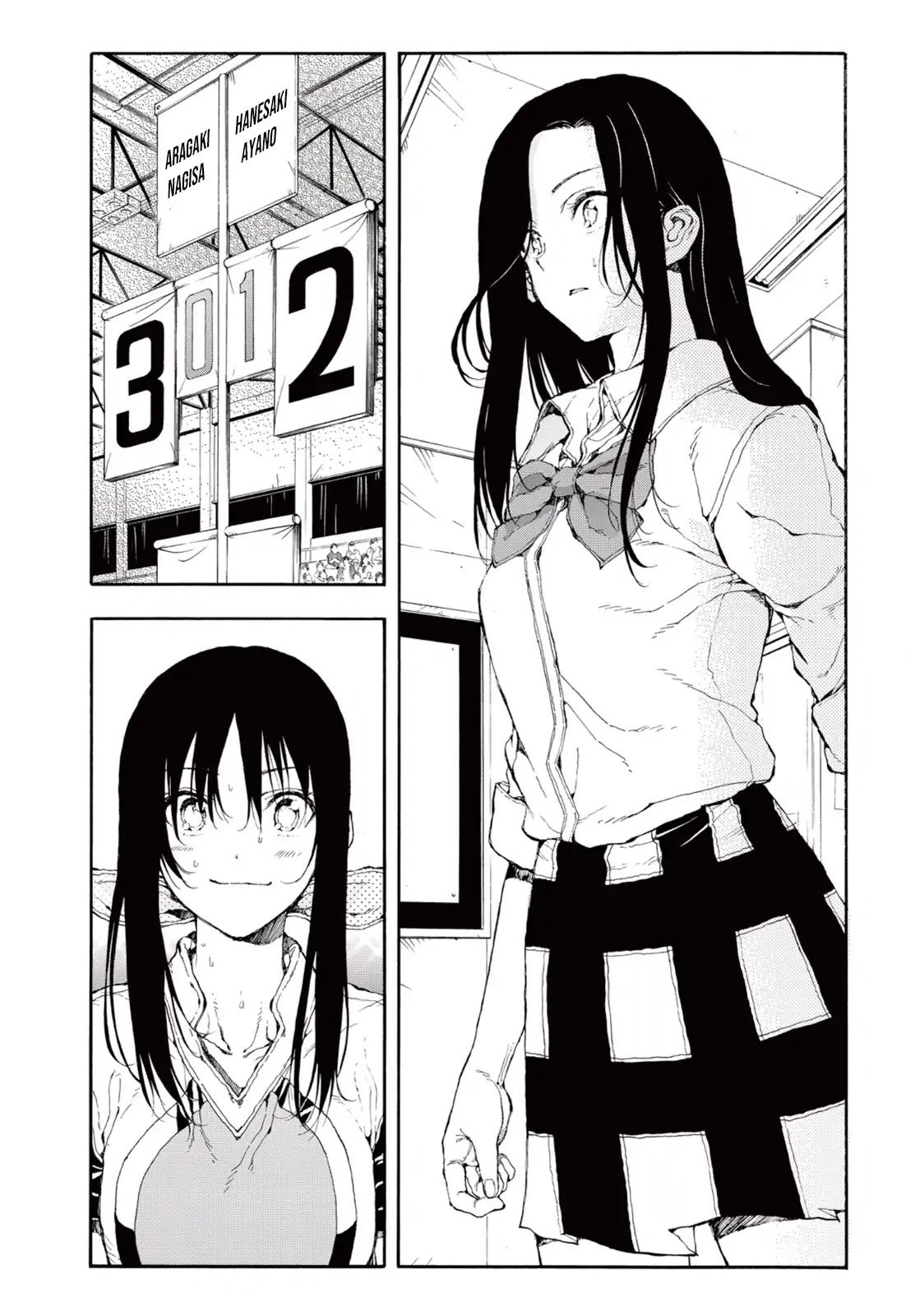 Hanebado! Chapter 29 page 2 - Chapter 29: They're All Out