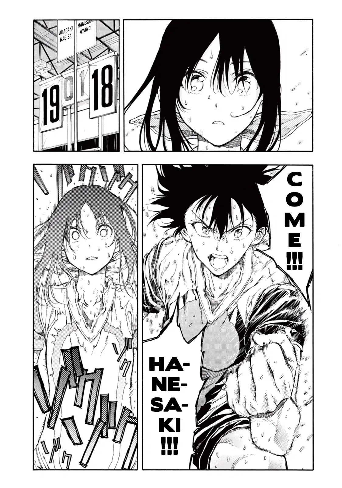 Hanebado! Chapter 29 page 26 - Chapter 29: They're All Out