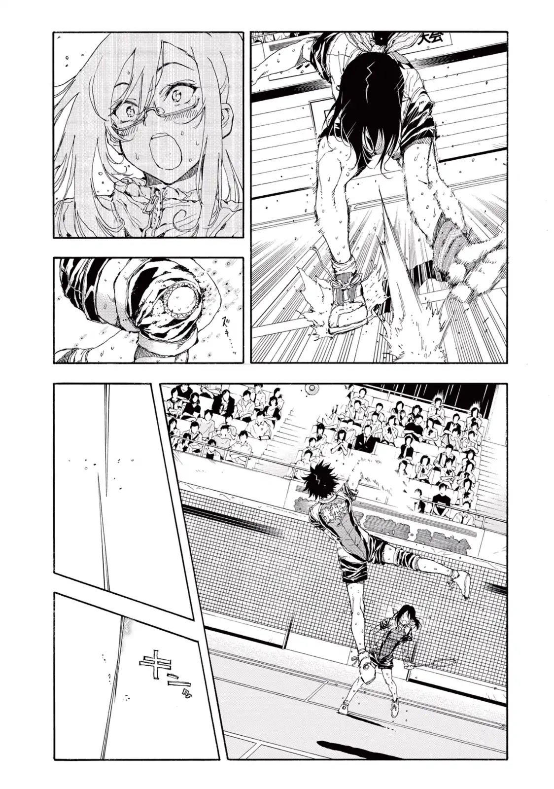 Hanebado! Chapter 29 page 34 - Chapter 29: They're All Out