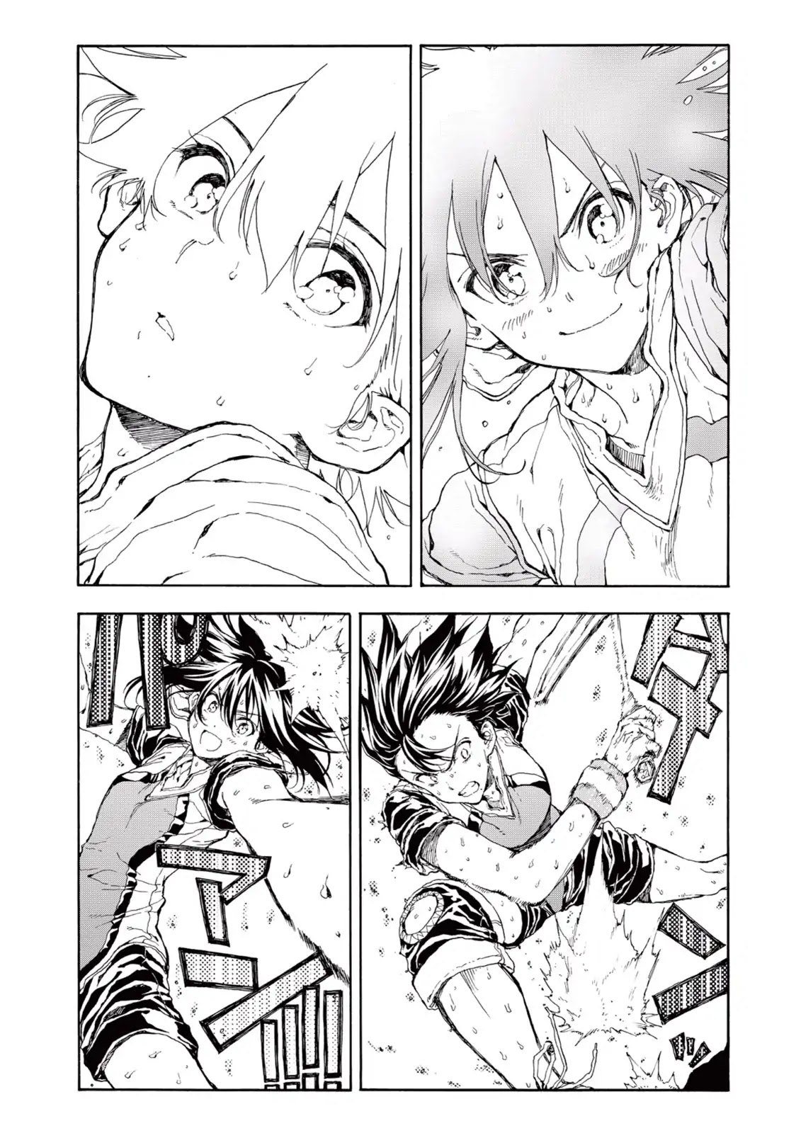 Hanebado! Chapter 29 page 6 - Chapter 29: They're All Out