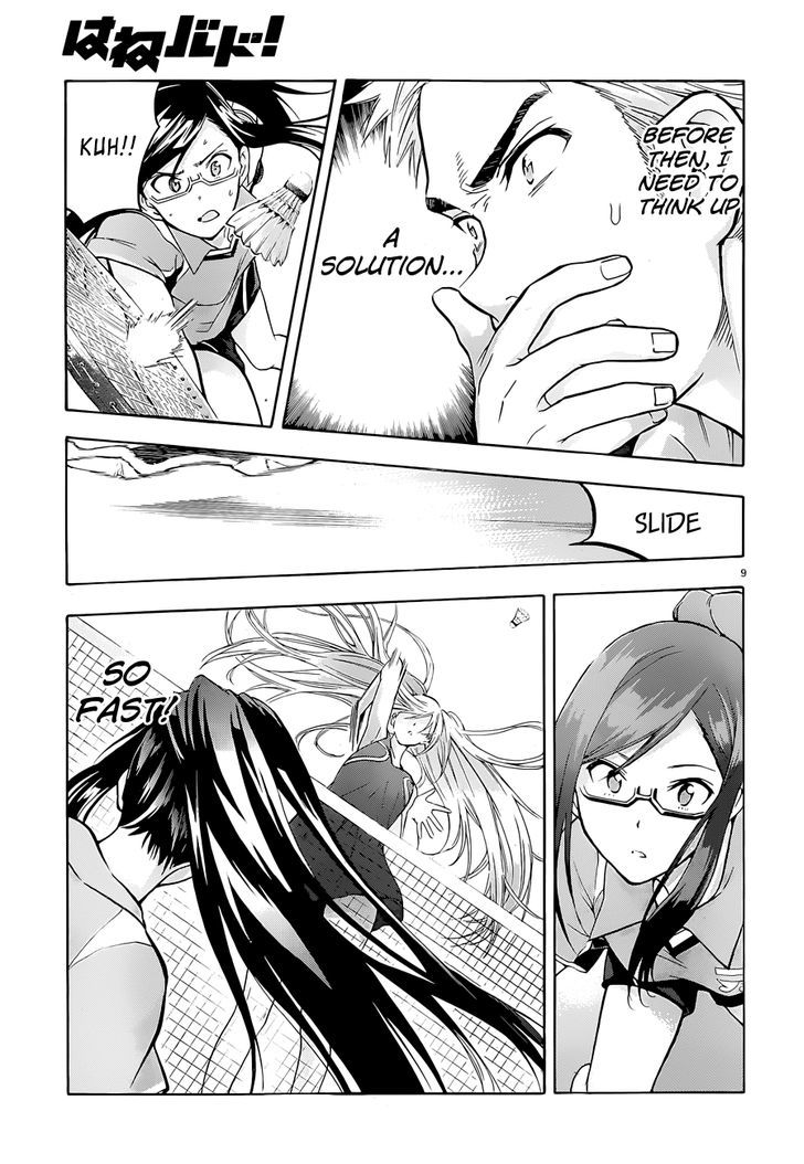 Hanebado! Chapter 3 page 10 - Chapter 3 : You're Not Alone, After All