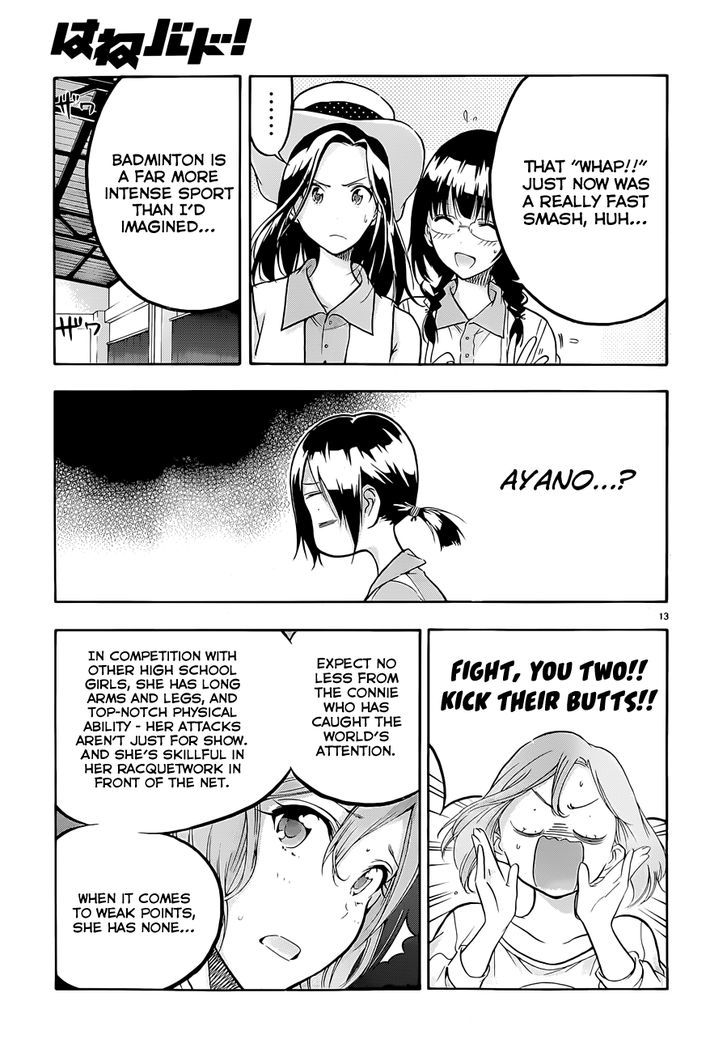 Hanebado! Chapter 3 page 14 - Chapter 3 : You're Not Alone, After All