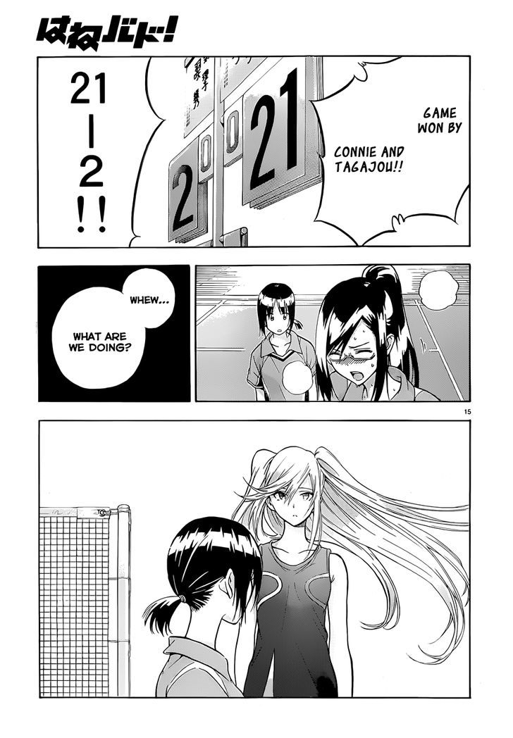 Hanebado! Chapter 3 page 16 - Chapter 3 : You're Not Alone, After All