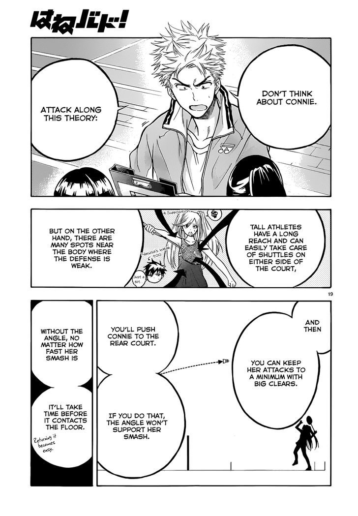 Hanebado! Chapter 3 page 20 - Chapter 3 : You're Not Alone, After All