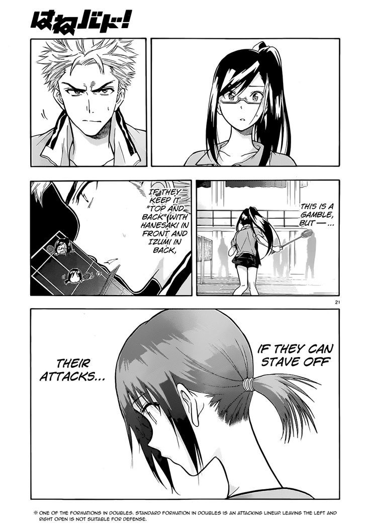 Hanebado! Chapter 3 page 22 - Chapter 3 : You're Not Alone, After All