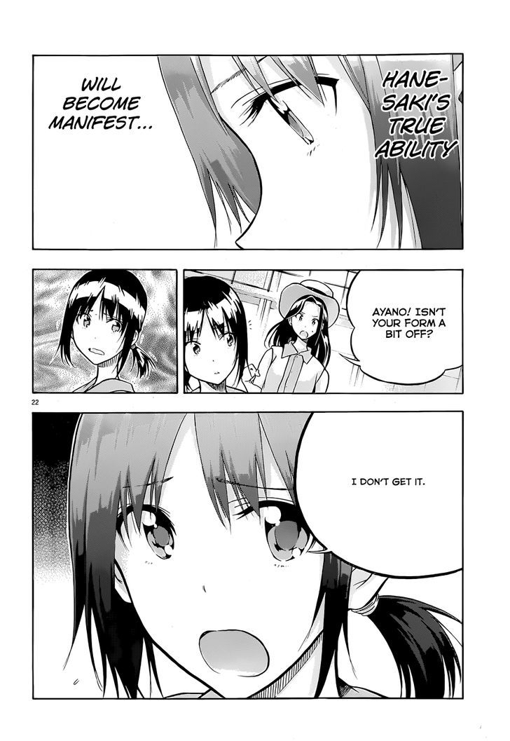 Hanebado! Chapter 3 page 23 - Chapter 3 : You're Not Alone, After All