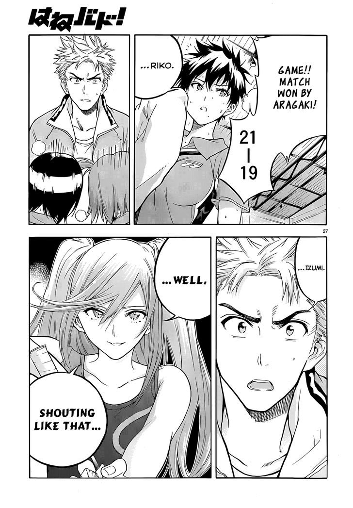 Hanebado! Chapter 3 page 28 - Chapter 3 : You're Not Alone, After All