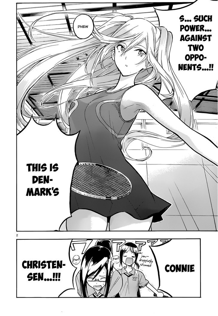 Hanebado! Chapter 3 page 3 - Chapter 3 : You're Not Alone, After All