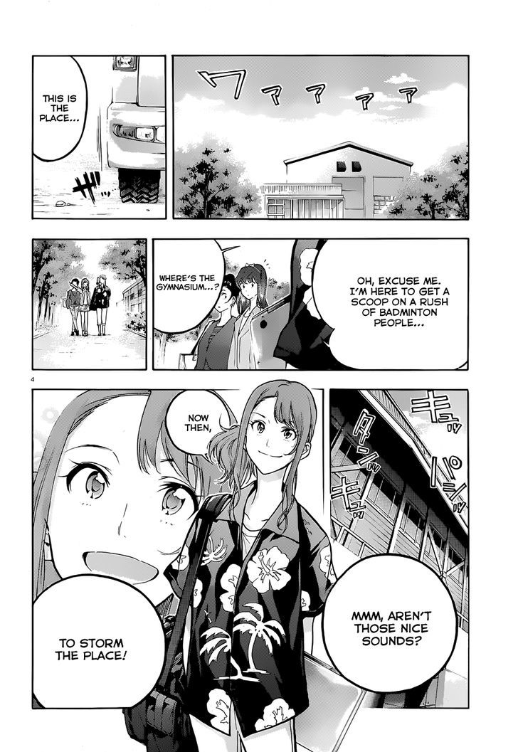 Hanebado! Chapter 3 page 5 - Chapter 3 : You're Not Alone, After All