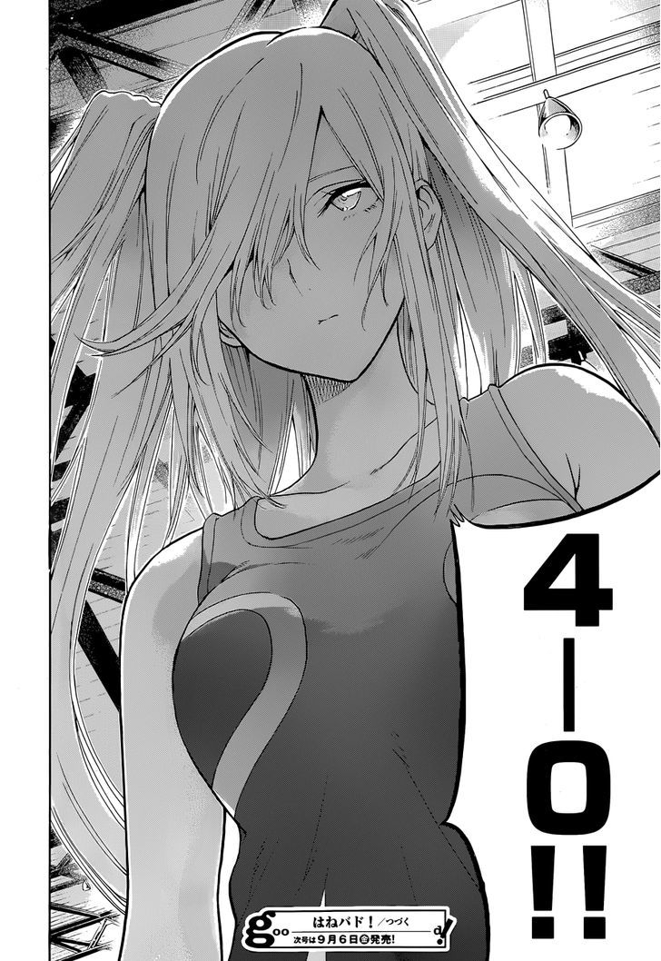Hanebado! Chapter 3 page 53 - Chapter 3 : You're Not Alone, After All