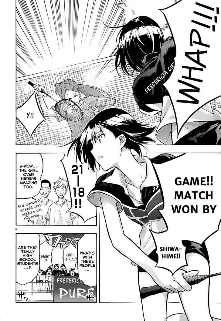 Hanebado! Chapter 3 page 7 - Chapter 3 : You're Not Alone, After All