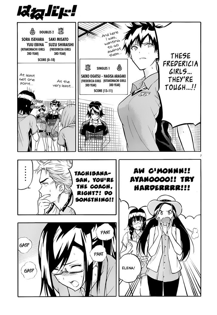 Hanebado! Chapter 3 page 8 - Chapter 3 : You're Not Alone, After All