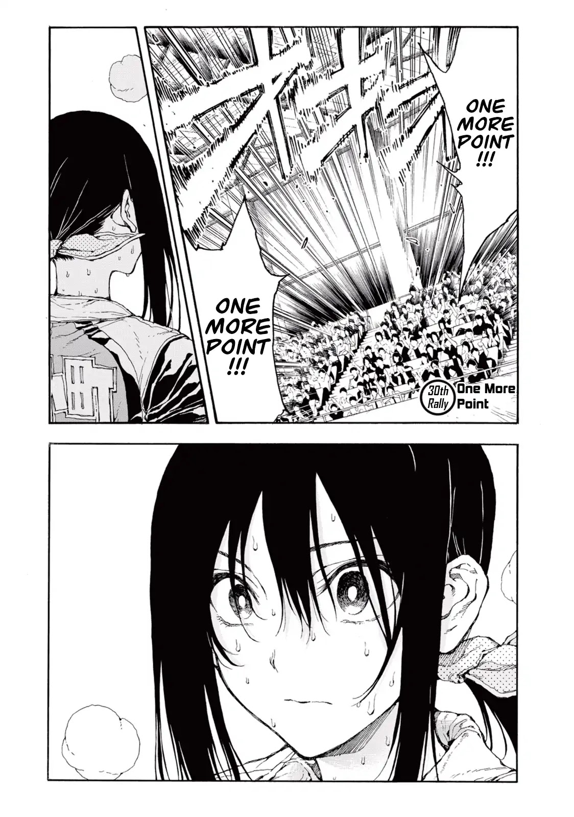 Hanebado! Chapter 30 page 1 - Chapter 30: One More Point