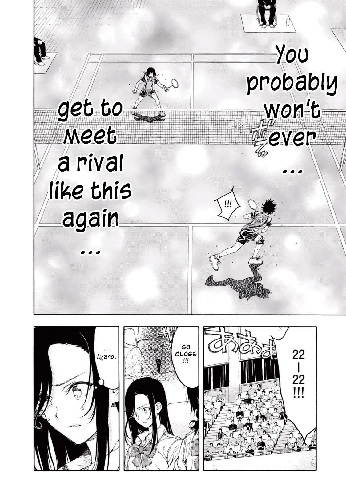 Hanebado! Chapter 30 page 16 - Chapter 30: One More Point