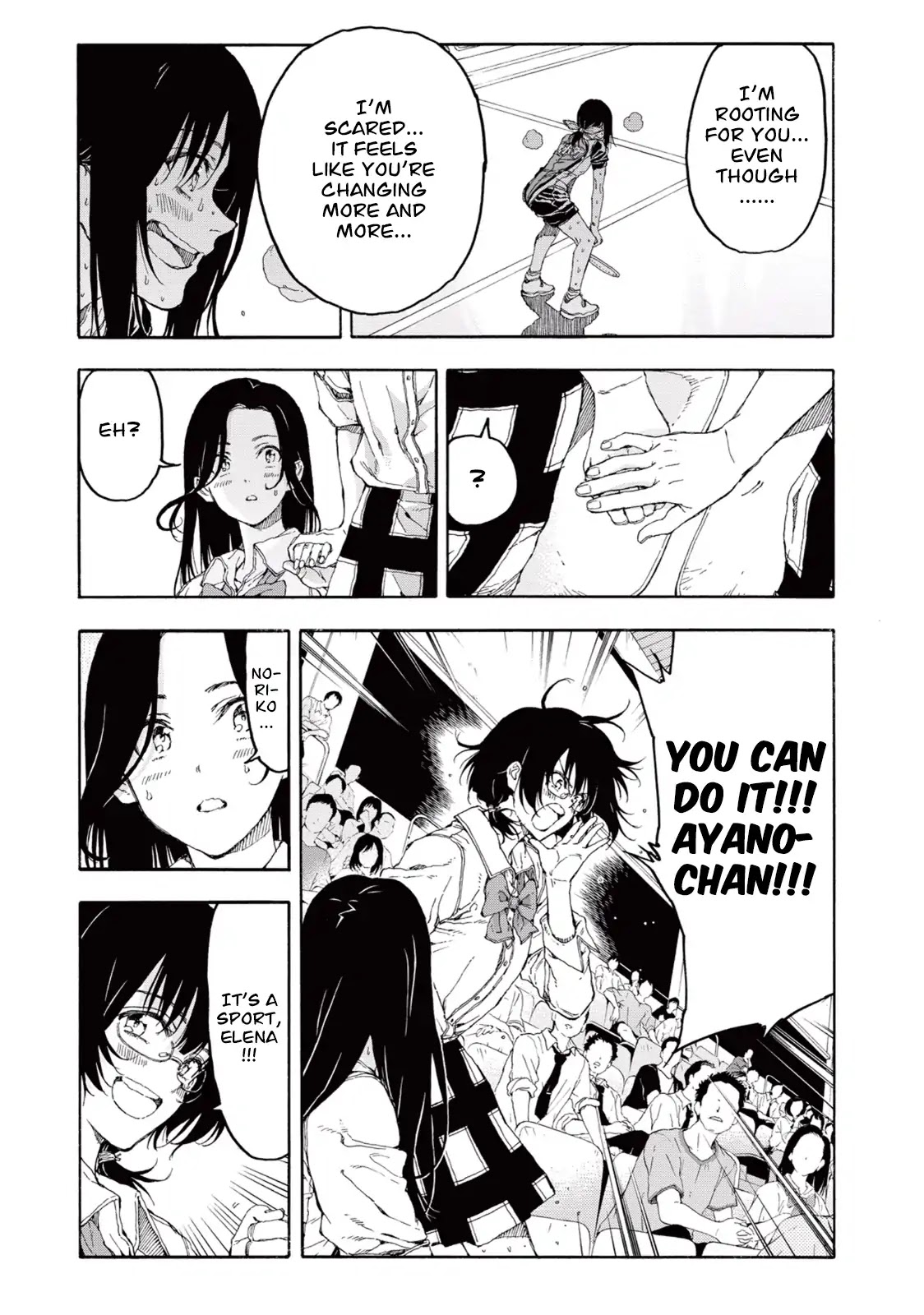 Hanebado! Chapter 30 page 17 - Chapter 30: One More Point