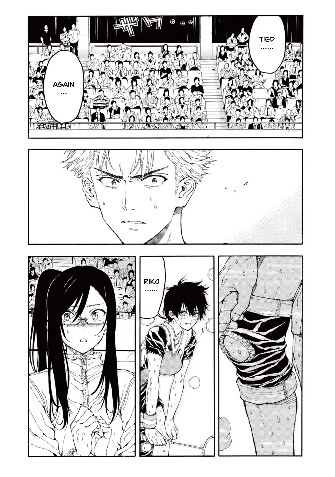 Hanebado! Chapter 30 page 31 - Chapter 30: One More Point