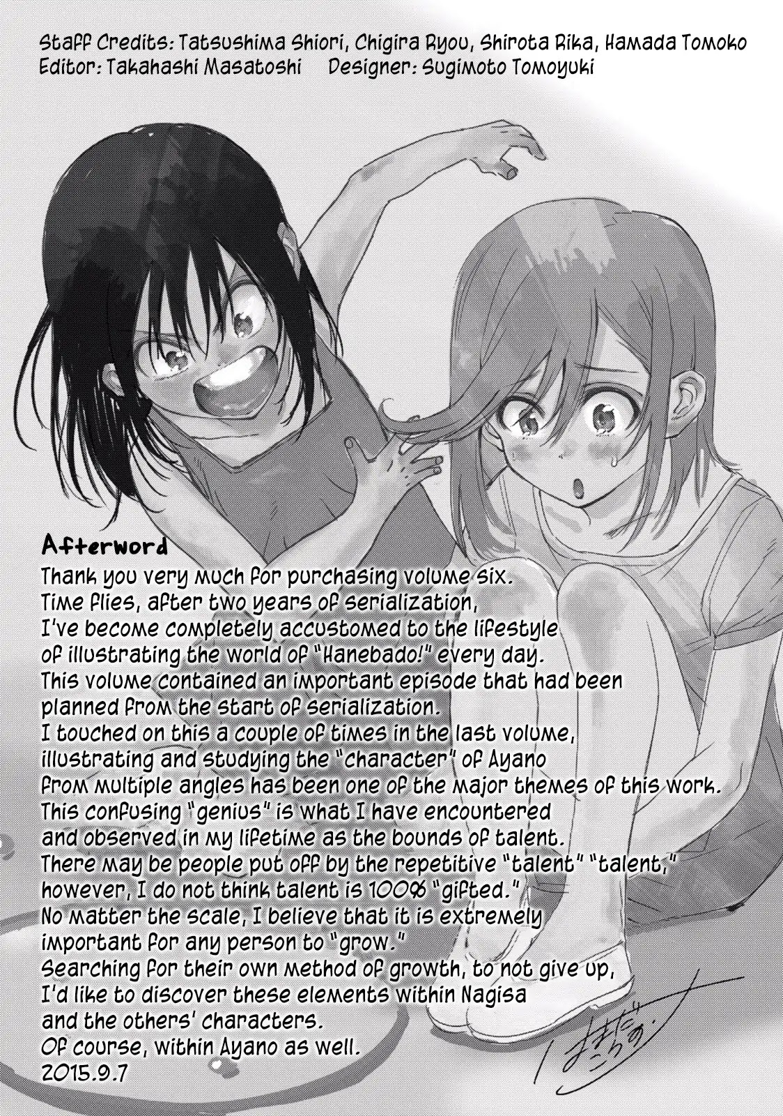 Hanebado! Chapter 30 page 36 - Chapter 30: One More Point