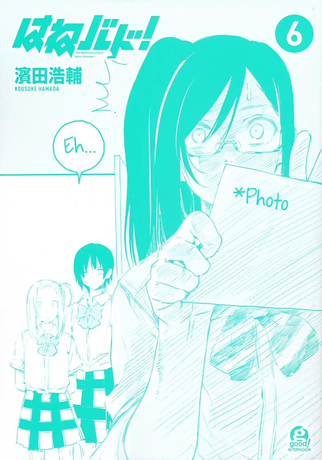 Hanebado! Chapter 30 page 38 - Chapter 30: One More Point