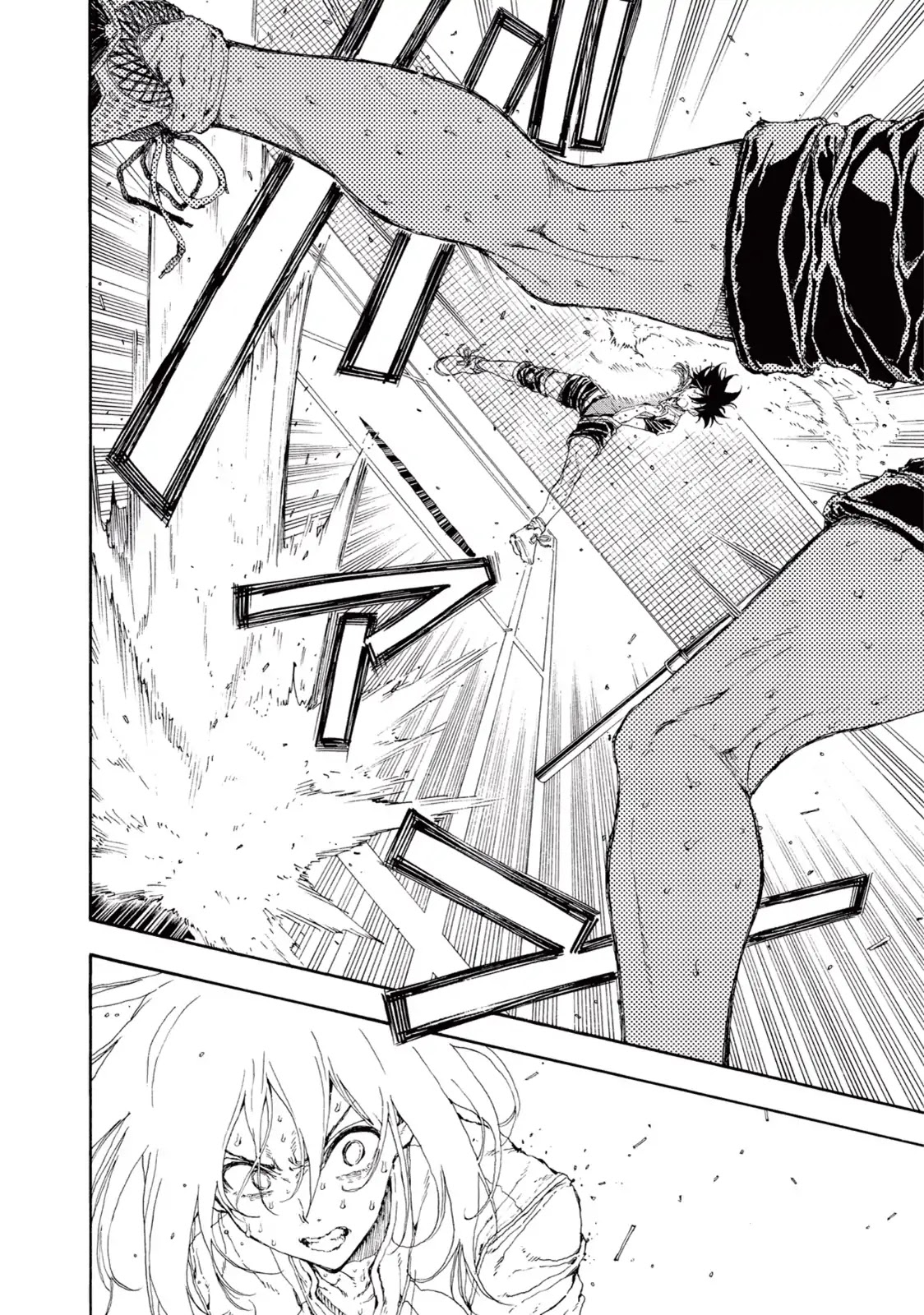 Hanebado! Chapter 30 page 8 - Chapter 30: One More Point