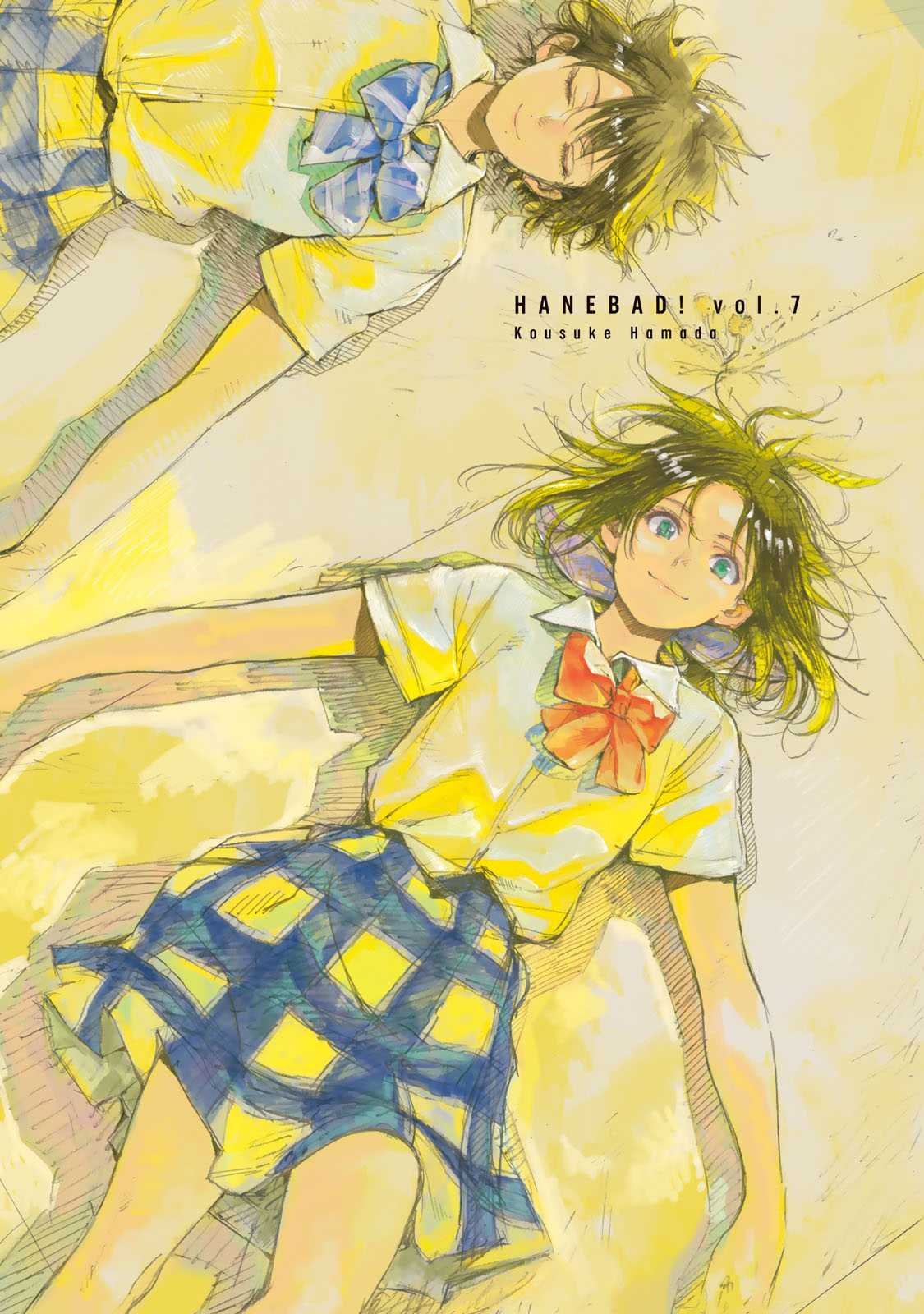 Hanebado! Chapter 31 page 2 - Chapter 31 - Final Game
