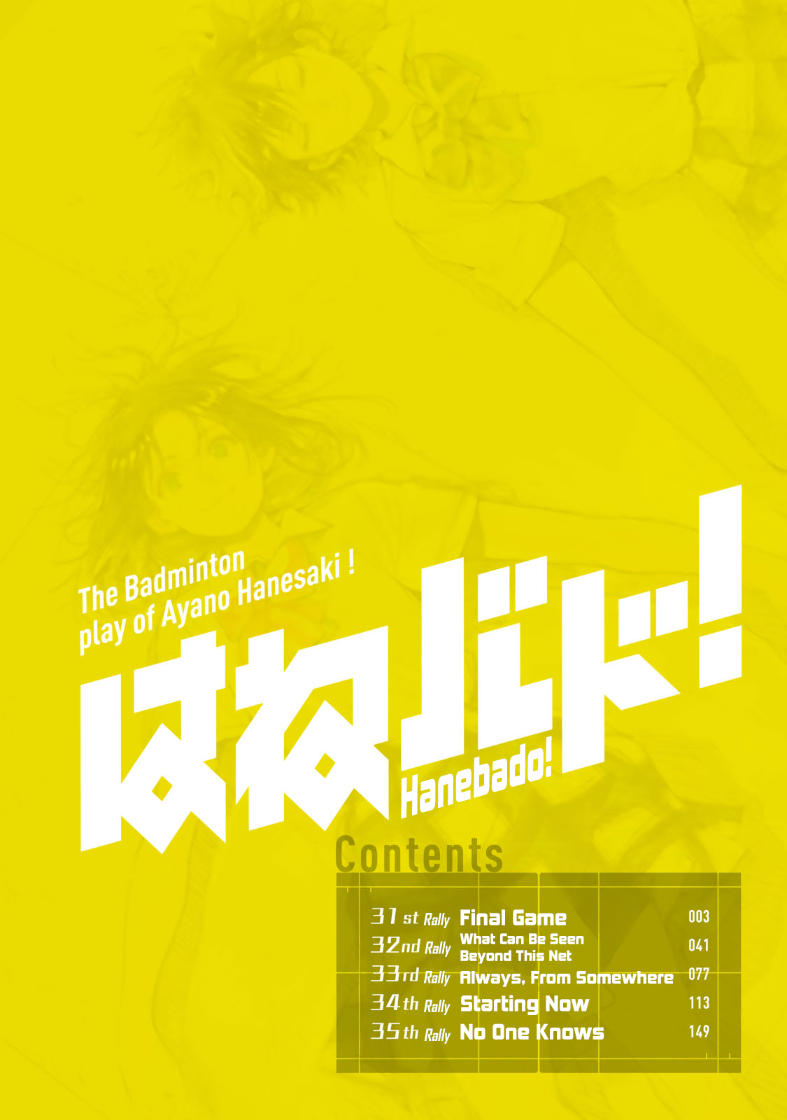 Hanebado! Chapter 31 page 3 - Chapter 31 - Final Game