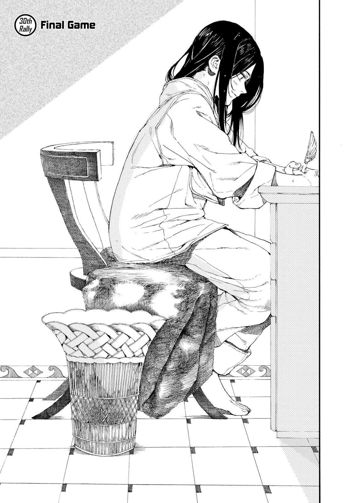 Hanebado! Chapter 31 page 4 - Chapter 31 - Final Game