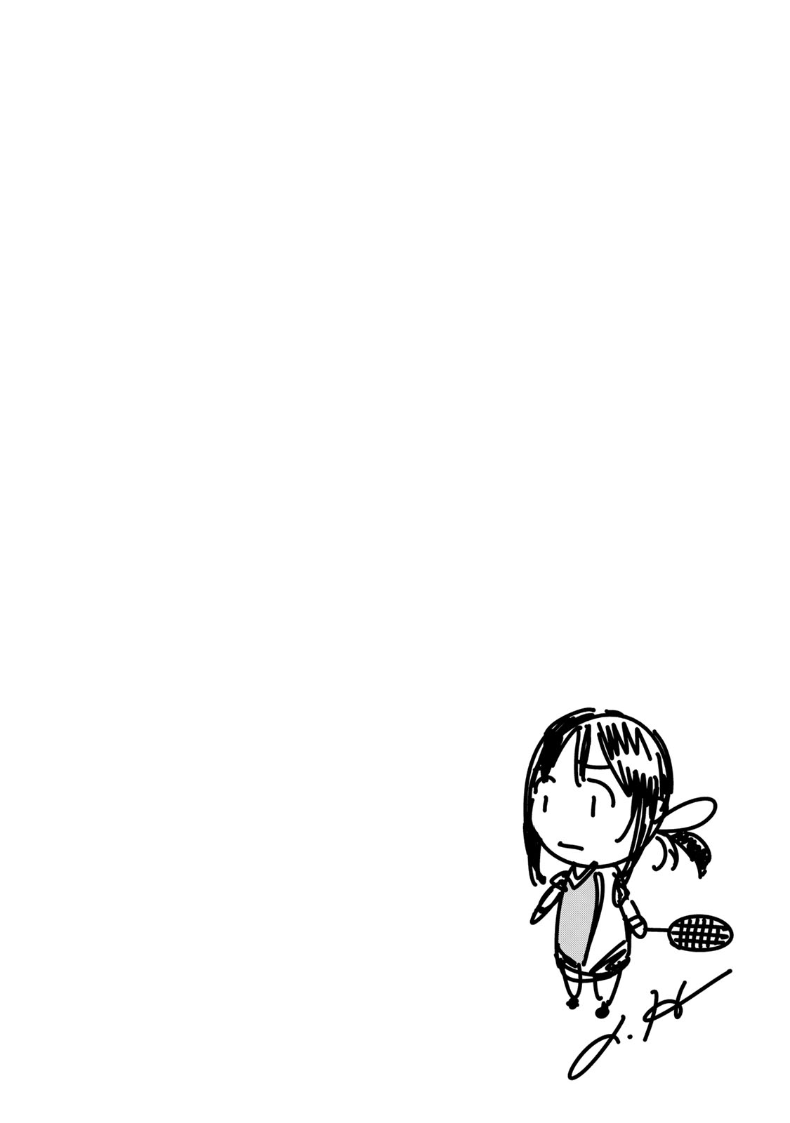 Hanebado! Chapter 31 page 41 - Chapter 31 - Final Game