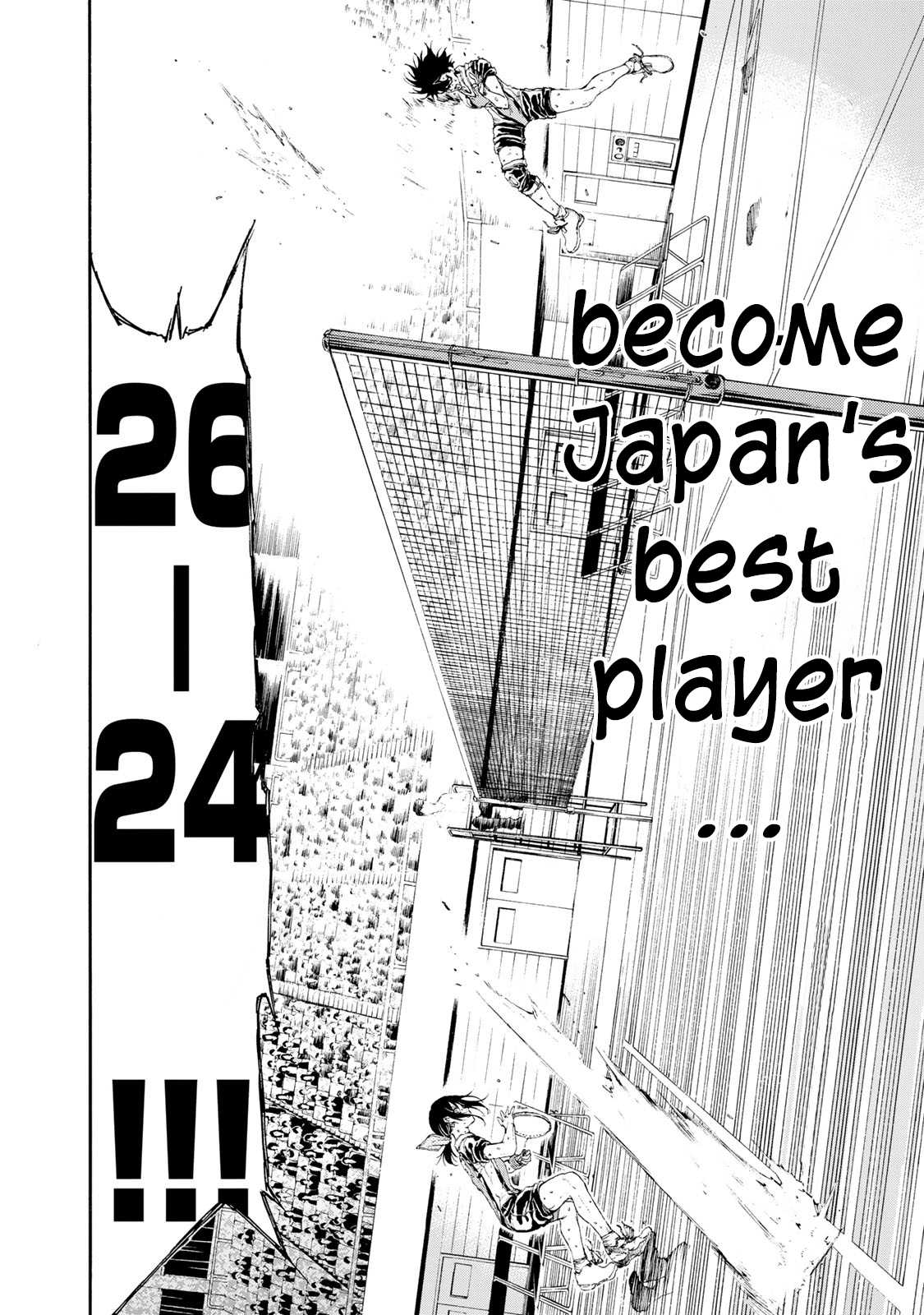 Hanebado! Chapter 31 page 7 - Chapter 31 - Final Game