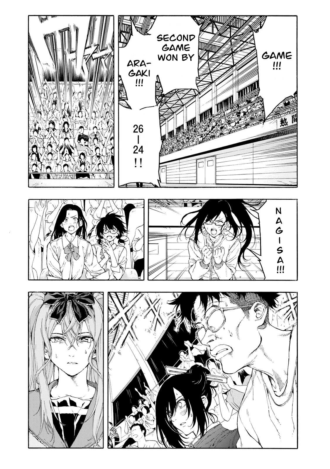 Hanebado! Chapter 31 page 8 - Chapter 31 - Final Game
