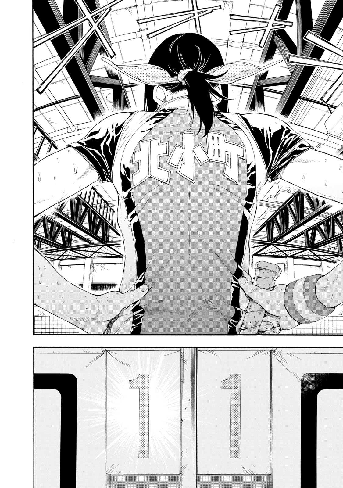 Hanebado! Chapter 31 page 9 - Chapter 31 - Final Game