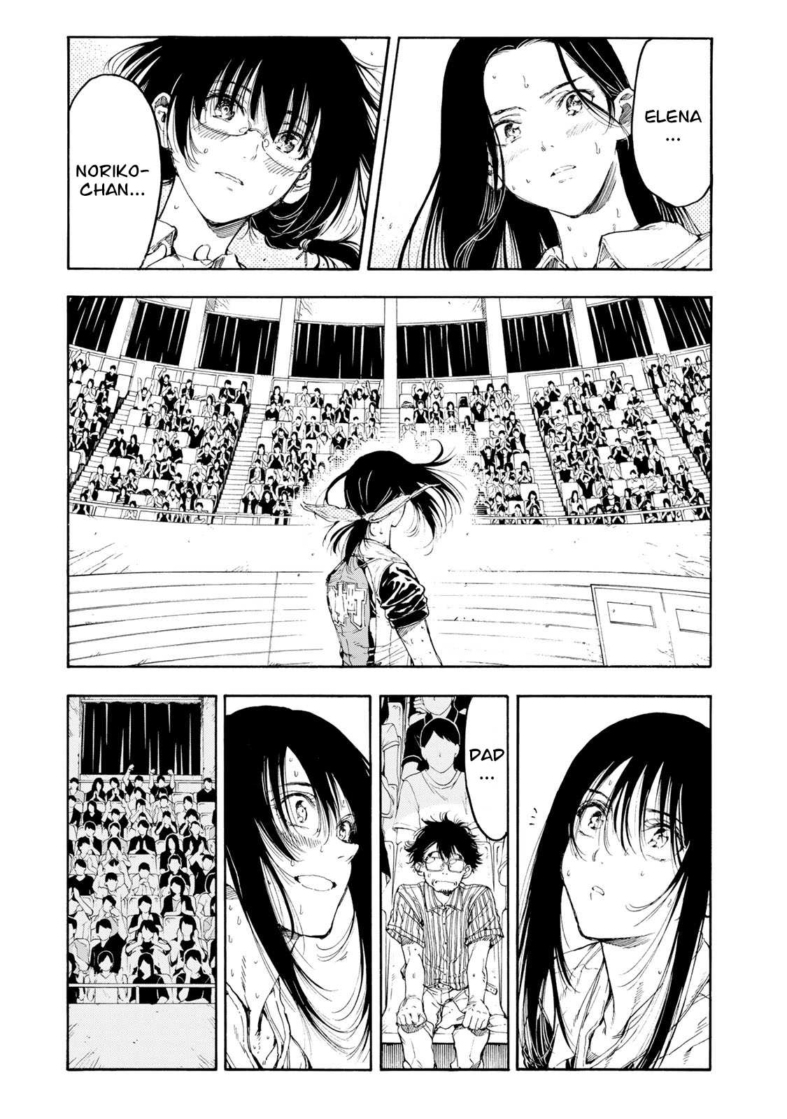 Hanebado! Chapter 32 page 3 - Chapter 32: What Can Be Seen Beyond This Net