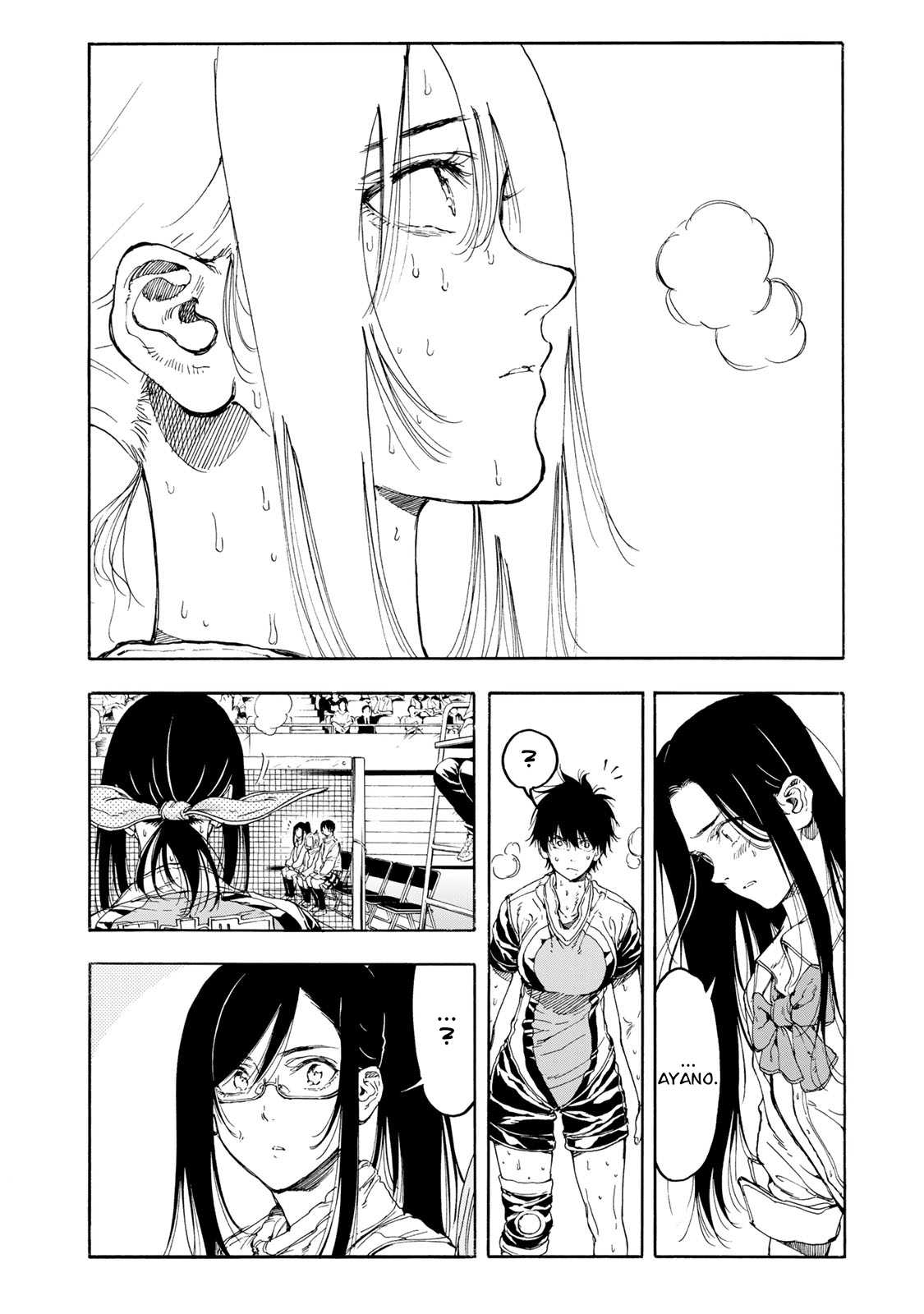 Hanebado! Chapter 32 page 4 - Chapter 32: What Can Be Seen Beyond This Net