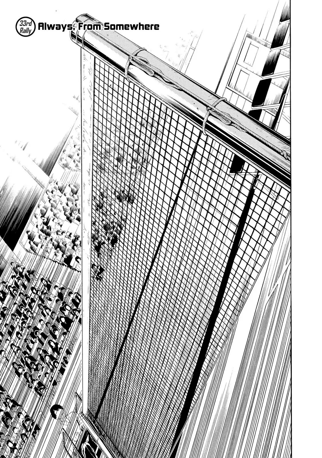 Hanebado! Chapter 33 page 1 - Chapter 33: Always, From Somewhere