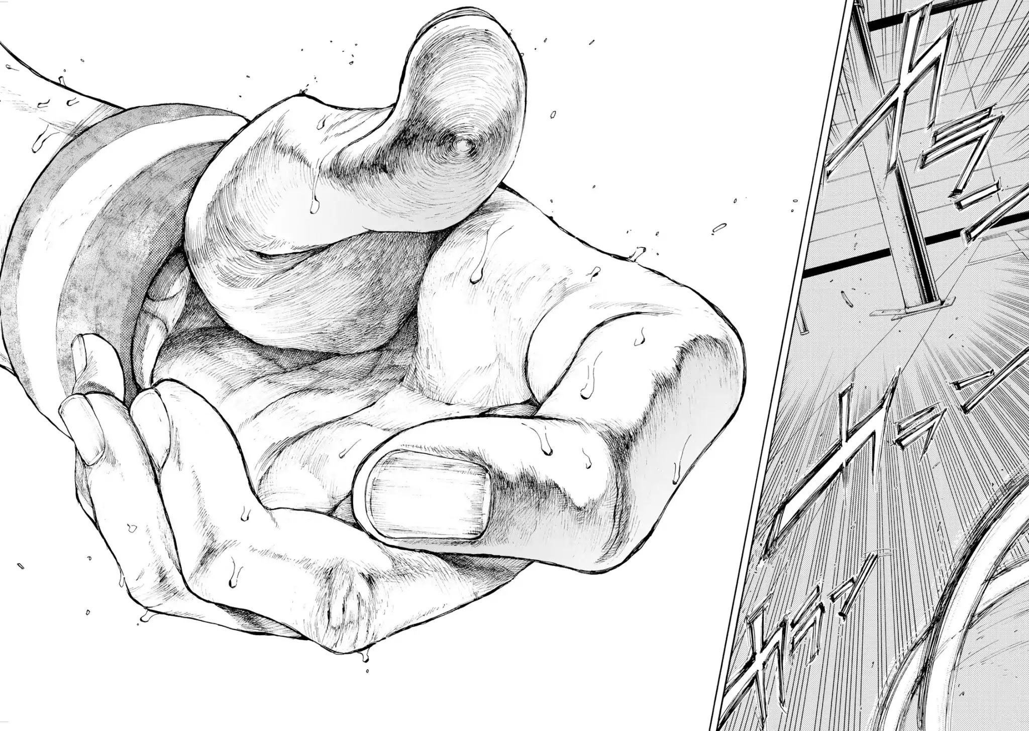 Hanebado! Chapter 33 page 14 - Chapter 33: Always, From Somewhere