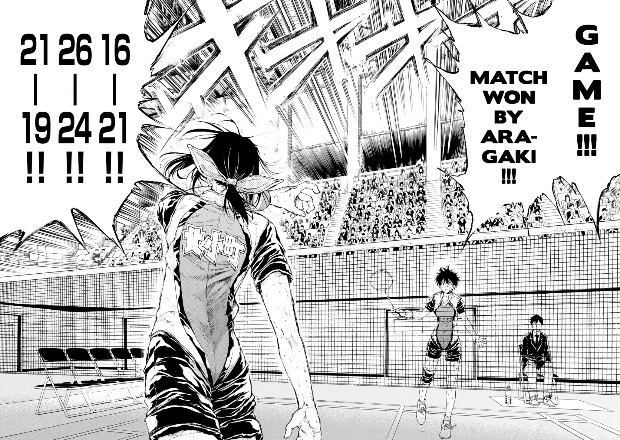 Hanebado! Chapter 33 page 17 - Chapter 33: Always, From Somewhere