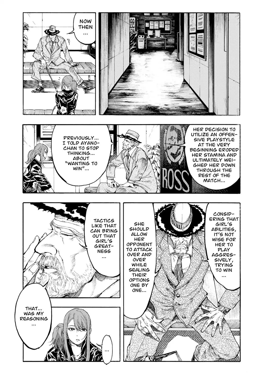 Hanebado! Chapter 33 page 19 - Chapter 33: Always, From Somewhere